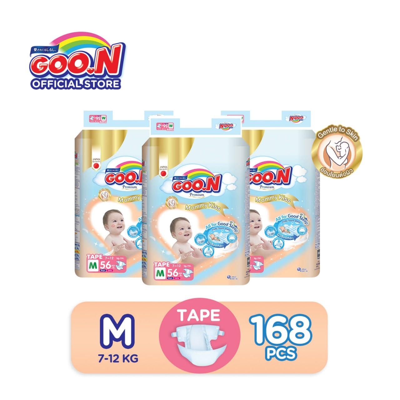 GOO.N Premium Mommy Kiss Baby Diaper Tape M (7 - 12 kg) 56 pcs x3 168pcs