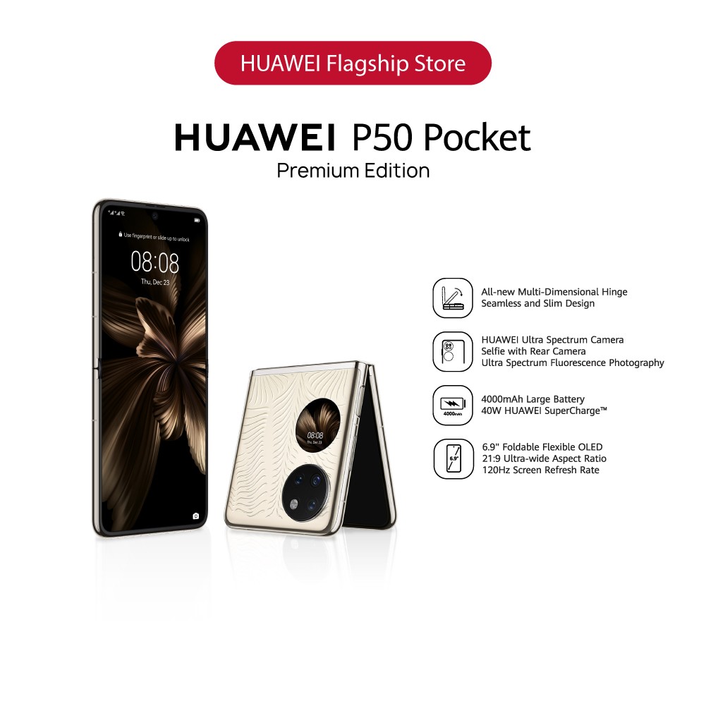 HUAWEI P50 Pocket Premium Edition Smartphone | Exquisite Foldable Smartphone | Smart Cover Screen | HUAWEI Ultra Spectrum Camera