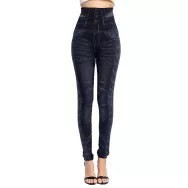 Adisputent Lady Casual High Waist Faux Jeans Denim Slim Pencil Pants Leggings Imitation Jean Denim Printing Jegging Slim Fitness Elastic Seamless Leggings