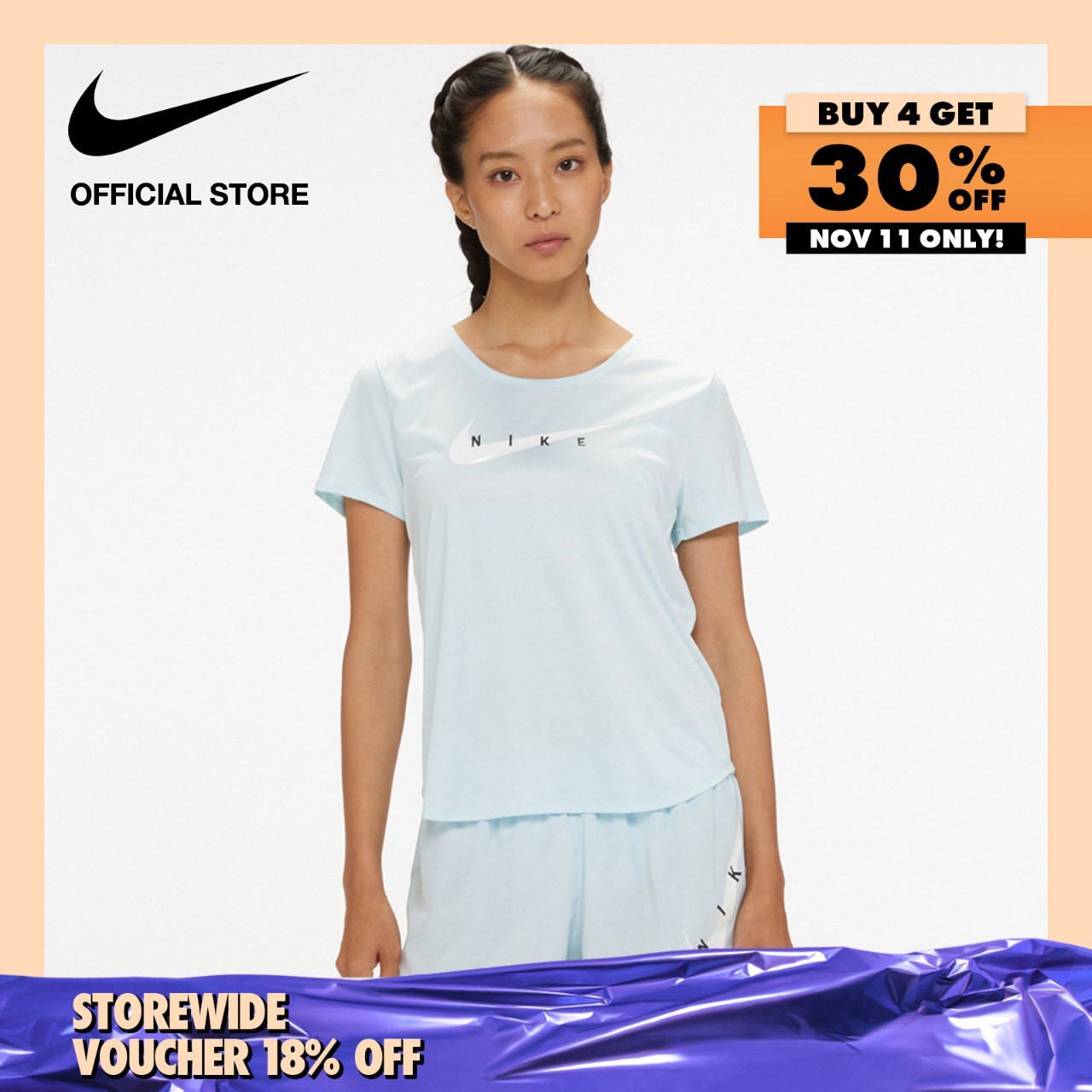 Nike Women's Swoosh Run Running Short-Sleeve Top - Glacier Blue