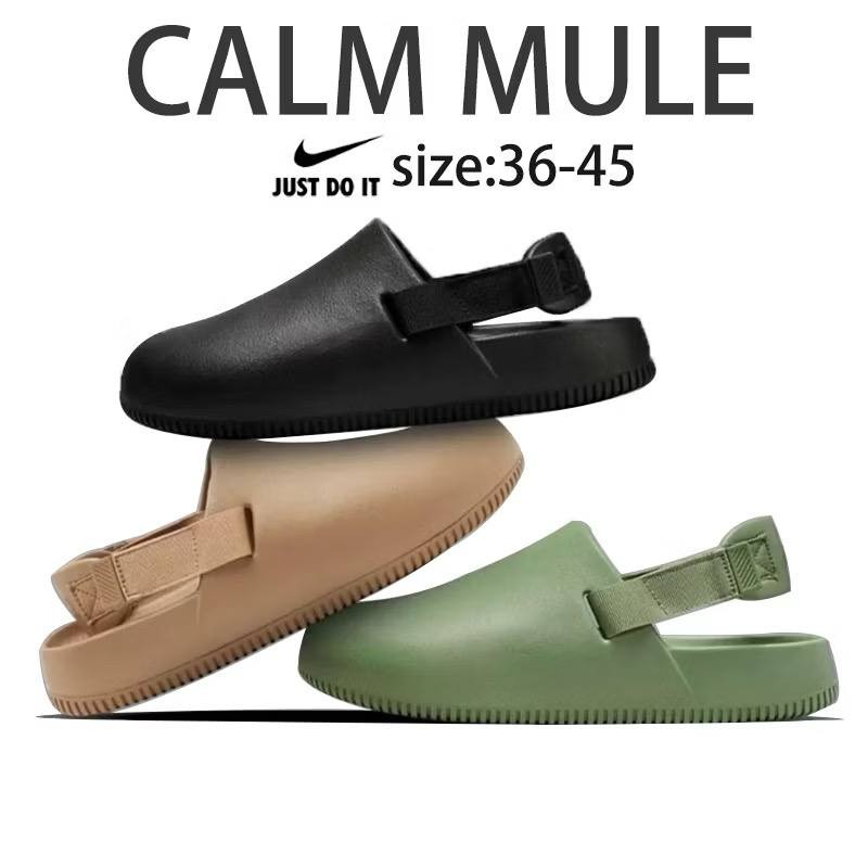 nike calm mule sandals lelaki croc perempuan slippers