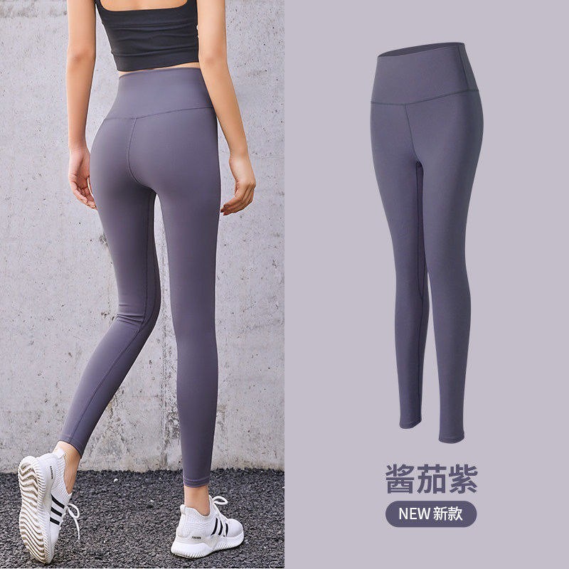 [SG Seller] Women High Waist Seamless Leggings | Yoga Pants | Suitable For Yoga, Gym, Jogging and Running, etc. | Seamless and Ultra Stretch Material