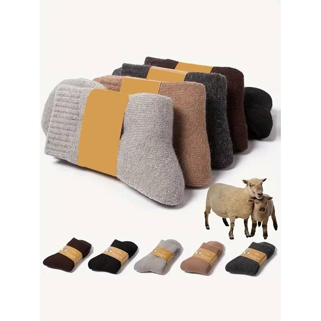 Men's merino wool winter warm thick thickened soft comfortable socks for cold weather long socks 